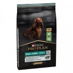 Купить Purina Pro Plan OPTIDIGEST для собак мелких пород с чувствительным ЖКТ, ягнёнок рис, 7 кг Pro Plan в Калиниграде с доставкой (фото 16)