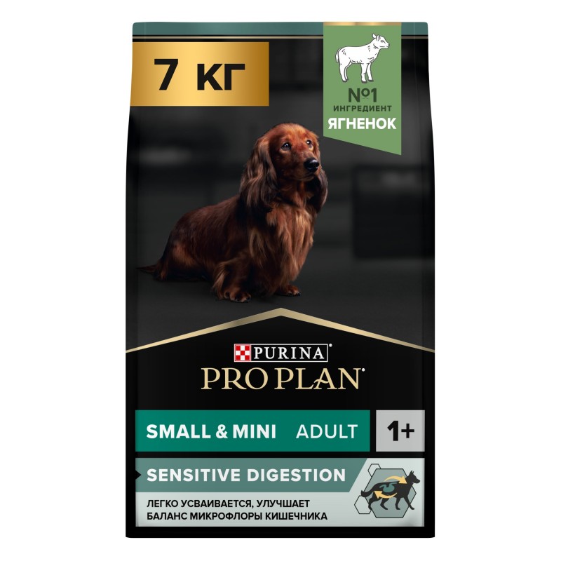 Купить Purina Pro Plan OPTIDIGEST для собак мелких пород с чувствительным ЖКТ, ягнёнок рис, 7 кг Pro Plan в Калиниграде с доставкой (фото)