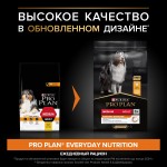 Купить Purina Pro Plan OPTIBALANCE для собак средних пород с высоким содержанием курицы, 7 кг Pro Plan в Калиниграде с доставкой (фото 1)