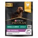 Purina Pro Plan OPTIAGE для мелких и карликовых собак с чувствительной кожей, курица рис, 700 г