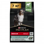 Купить Purina Pro Plan OPTIDIGEST для собак средних пород с чувствительным ЖКТ, ягнёнок рис, 7 кг Pro Plan в Калиниграде с доставкой (фото)