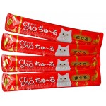 Купить Лакомство-пюре для кошек Inaba Ciao Churu Тунец магуро , 56 гр CIAO в Калиниграде с доставкой (фото 5)