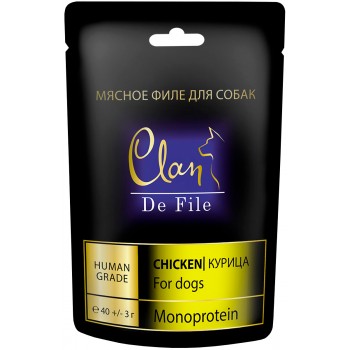 Лакомство супер-премиум класса вяленое мясо CLAN DE FILE монобелковое для собак всех пород, курица, 40 гр