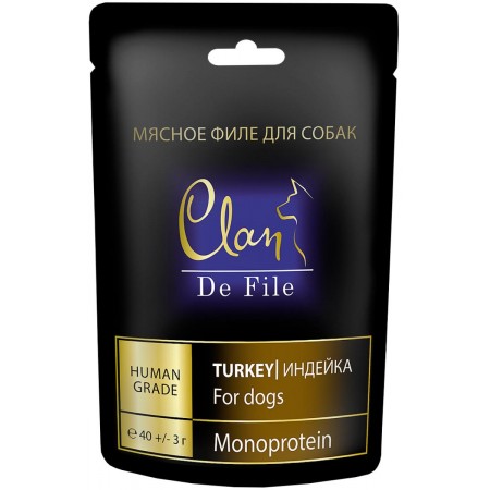 Лакомство супер-премиум класса вяленое мясо CLAN DE FILE монобелковое для собак всех пород, индейка, 40 гр