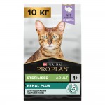 Купить Корм на развес Purina Pro Plan OPTIRENAL Sterilised для стерилизованных кошек, с индейкой, 500 гр Pro Plan в Калиниграде с доставкой (фото 2)