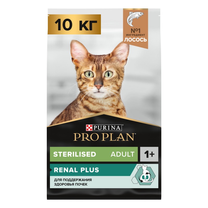 Купить Purina Pro Plan OPTIRENAL Sterilised для стерилизованных кошек, лосось, 10 кг Pro Plan в Калиниграде с доставкой (фото)
