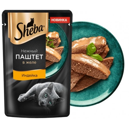 Консервы для кошек Sheba Нежный паштет в желе с индейкой 75 г