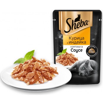 Sheba Pleasure влажный корм для взрослых кошек, Ломтики в соусе с курицей и индейкой, 75 гр