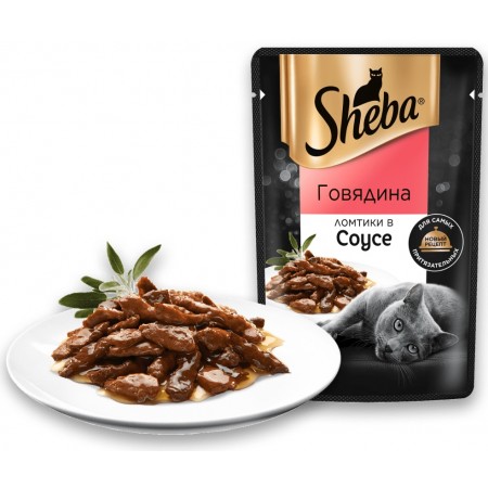 Sheba Pleasure влажный корм для взрослых кошек, ломтики говядины в соусе, 75 гр