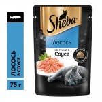 Купить Sheba Pleasure влажный корм для взрослых кошек, ломтики лосося в соусе, 75 гр Sheba в Калиниграде с доставкой (фото 5)