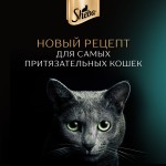 Купить Sheba Pleasure влажный корм для взрослых кошек, ломтики говядины в соусе, 75 гр Sheba в Калиниграде с доставкой (фото 8)