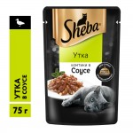 Купить Sheba Pleasure влажный корм для взрослых кошек, ломтики утки в соусе, 75 гр Sheba в Калиниграде с доставкой (фото 5)
