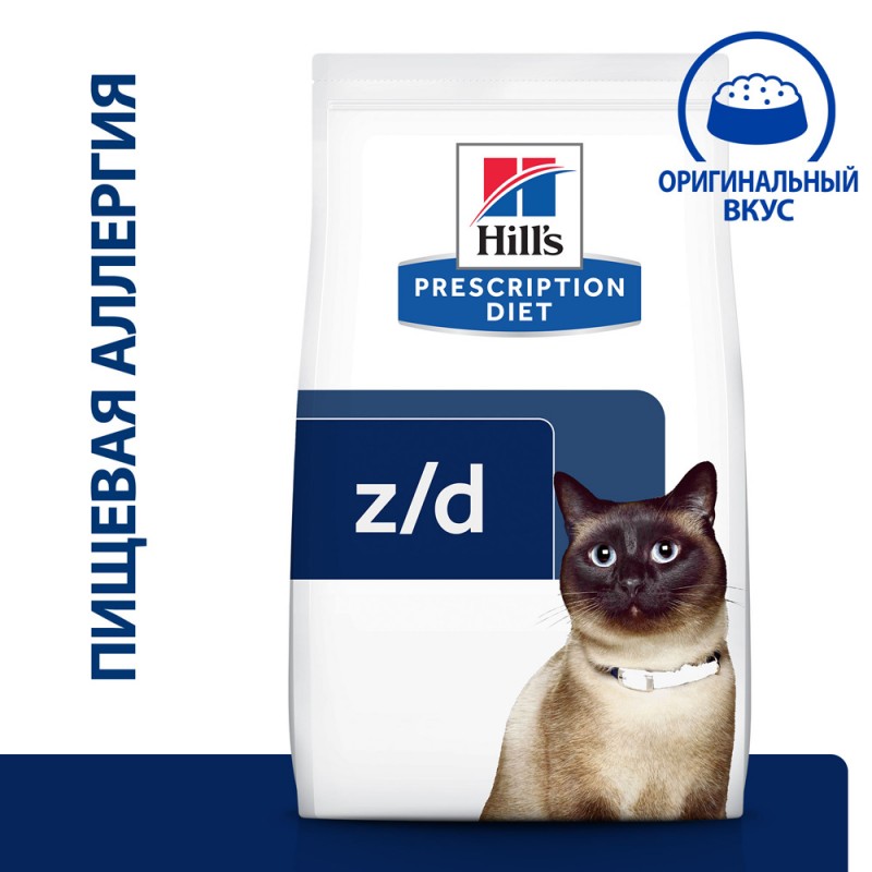 Hill's Prescription Diet z/d сухой диетический гипоаллергенный корм для кошек при пищевой аллергии, 1,5 кг