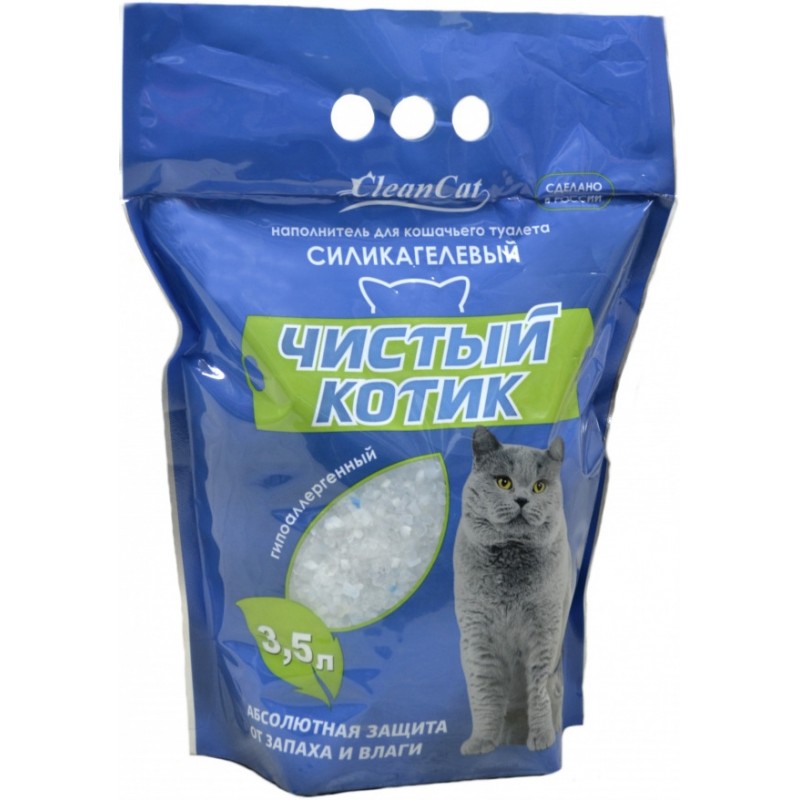 Наполнитель для кошачьего туалета силикагелевый Чистый Котик колотый с синими гранулами, 3,5 л