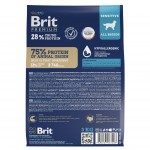 Купить Brit Premium Dog Sensitive с лососем и индейкой для взрослых собак всех пород с чувствительным пищеварением, 3 кг Brit в Калиниграде с доставкой (фото 2)