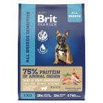Купить Brit Premium Dog Sensitive с лососем и индейкой для взрослых собак всех пород с чувствительным пищеварением, 3 кг Brit в Калиниграде с доставкой (фото 5)