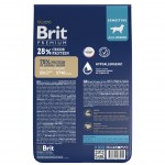 Купить Brit Premium Dog Sensitive с лососем и индейкой для взрослых собак всех пород с чувствительным пищеварением, 8 кг Brit в Калиниграде с доставкой (фото 2)