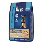 Купить Brit Premium Dog Sensitive с лососем и индейкой для взрослых собак всех пород с чувствительным пищеварением, 8 кг Brit в Калиниграде с доставкой (фото 5)