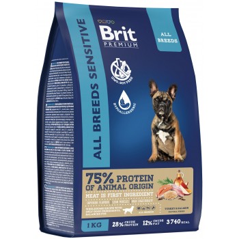Brit Premium Dog Sensitive с лососем и индейкой для взрослых собак всех пород с чувствительным пищеварением, 1 кг