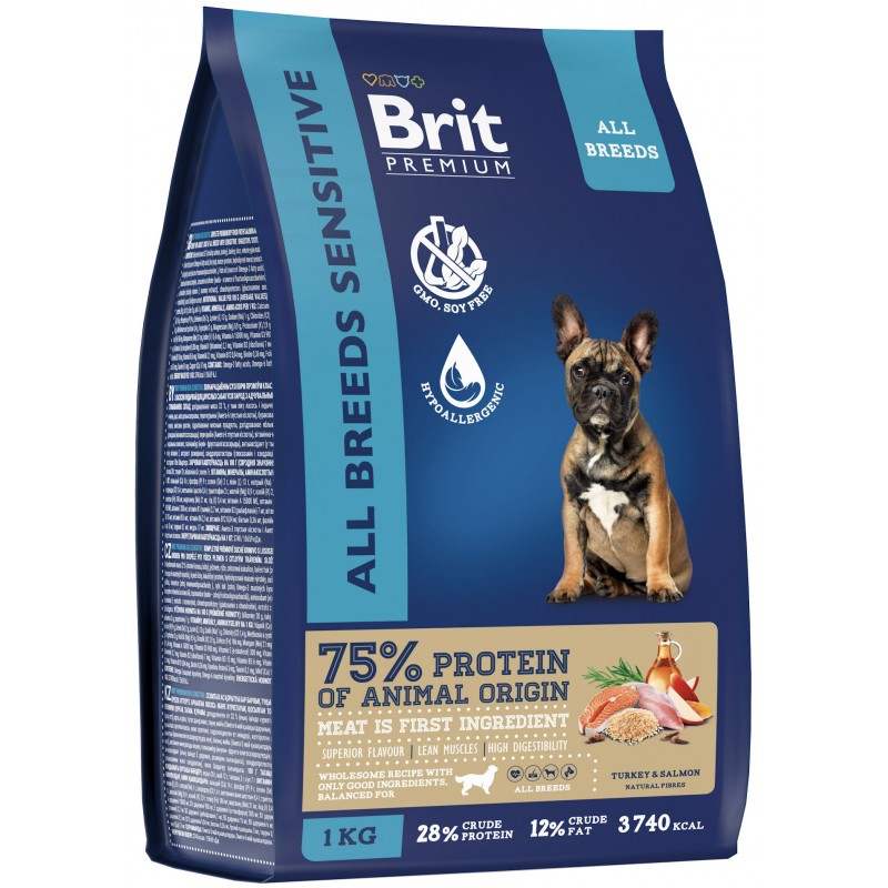 Купить Brit Premium Dog Sensitive с лососем и индейкой для взрослых собак всех пород с чувствительным пищеварением, 1 кг Brit в Калиниграде с доставкой (фото)