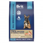Купить Brit Premium Dog Sensitive с лососем и индейкой для взрослых собак всех пород с чувствительным пищеварением, 1 кг Brit в Калиниграде с доставкой (фото 5)