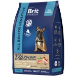 Купить Brit Premium Dog Sensitive с лососем и индейкой для взрослых собак всех пород с чувствительным пищеварением, 1 кг Brit в Калиниграде с доставкой (фото 4)