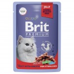 Купить Консервы Brit Premium мясное ассорти с потрошками для взрослых стерилизованных кошек, 85 г Brit в Калиниграде с доставкой (фото 4)