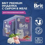 Купить Консервы Brit Premium индейка с сыром в желе для взрослых стерилизованных кошек, 85 г Brit в Калиниграде с доставкой (фото 11)