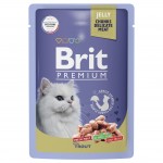 Купить Консервы Brit Premium форель в желе для взрослых кошек, 85 г Brit в Калиниграде с доставкой (фото 3)