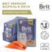 Консервы Brit Premium форель в желе для взрослых кошек, 85 г