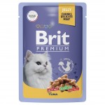 Купить Консервы Brit Premium для взрослых кошек тунец в желе, 85 г Brit в Калиниграде с доставкой (фото 2)