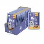 Купить Консервы Brit Premium для взрослых кошек тунец в желе, 85 г Brit в Калиниграде с доставкой (фото 13)