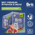 Купить Консервы Brit Premium для взрослых кошек ягненок в желе, 85 г Brit в Калиниграде с доставкой (фото 6)