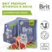 Консервы Brit Premium для взрослых кошек ягненок в желе, 85 г