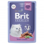 Купить Консервы Brit Premium для котят кролик в желе, 85 г Brit в Калиниграде с доставкой (фото 8)
