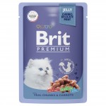 Купить Консервы Brit Premium для котят телятина морковь в желе, 85 г Brit в Калиниграде с доставкой (фото 6)