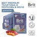 Консервы Brit Premium для котят телятина морковь в желе, 85 г