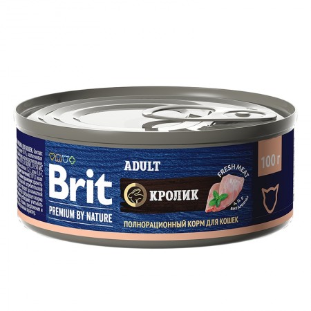 Brit Premium by Nature консервы с мясом кролика для кошек, 100 гр