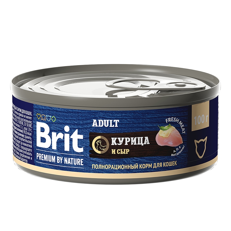 Купить Brit Premium by Nature консервы с мясом курицы и сыром для кошек, 100 гр Brit в Калиниграде с доставкой (фото)