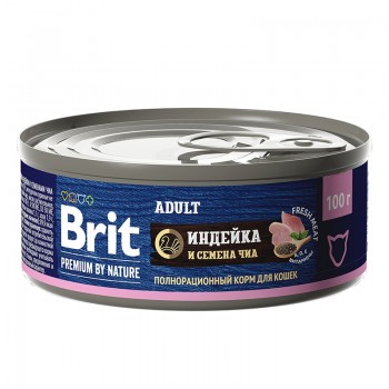 Brit Premium by Nature консервы с мясом индейки и семенами чиа для кошек, 100 гр