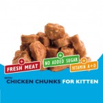 Промопак: Консервы Brit Premium Пауч 5+1 цыпленок в соусе для котят, 6х85 г