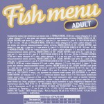 Промопак: Консервы Brit Premium Рыбное меню в соусе и желе для взрослых кошек, 14х85 г