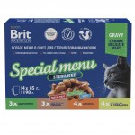 Промопак: Консервы Brit Premium Особое меню в соусе для стерилизованных кошек, 14х85 г