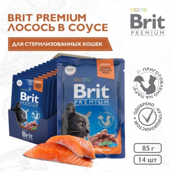 Консервы Brit Premium лосось в соусе для взрослых стерилизованных кошек, 85 г