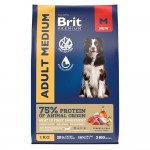 Купить Brit Premium Dog Adult Medium с индейкой и телятиной для взрослых собак средних пород, 1 кг Brit в Калиниграде с доставкой (фото 3)