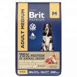 Купить Brit Premium Dog Adult Medium с индейкой и телятиной для взрослых собак средних пород, 8 кг Brit в Калиниграде с доставкой (фото 5)
