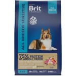Купить Brit Premium Dog Sensitive с ягненком и индейкой для собак с чувствительным пищеварением, 1 кг Brit в Калиниграде с доставкой (фото 7)