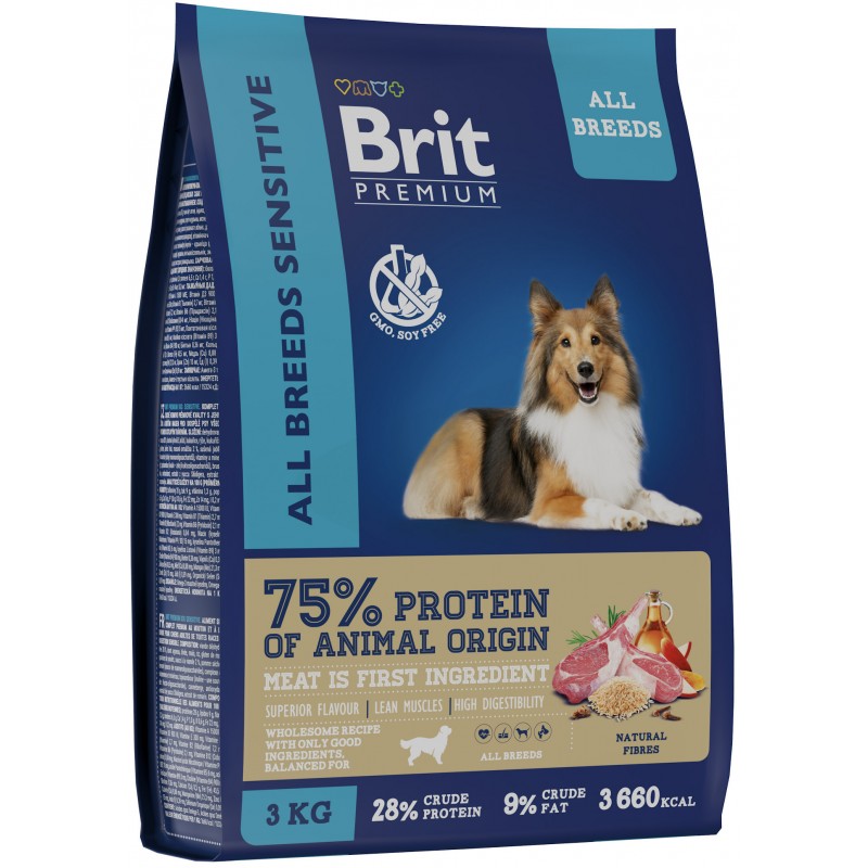 Купить Brit Premium Dog Sensitive с ягненком и индейкой для собак с чувствительным пищеварением 3 кг Brit в Калиниграде с доставкой (фото)