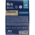 Купить Brit Premium Dog Sensitive с ягненком и индейкой для собак с чувствительным пищеварением 3 кг Brit в Калиниграде с доставкой (фото 2)