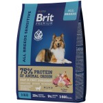 Купить Brit Premium Dog Sensitive с ягненком и индейкой для собак с чувствительным пищеварением 3 кг Brit в Калиниграде с доставкой (фото 8)